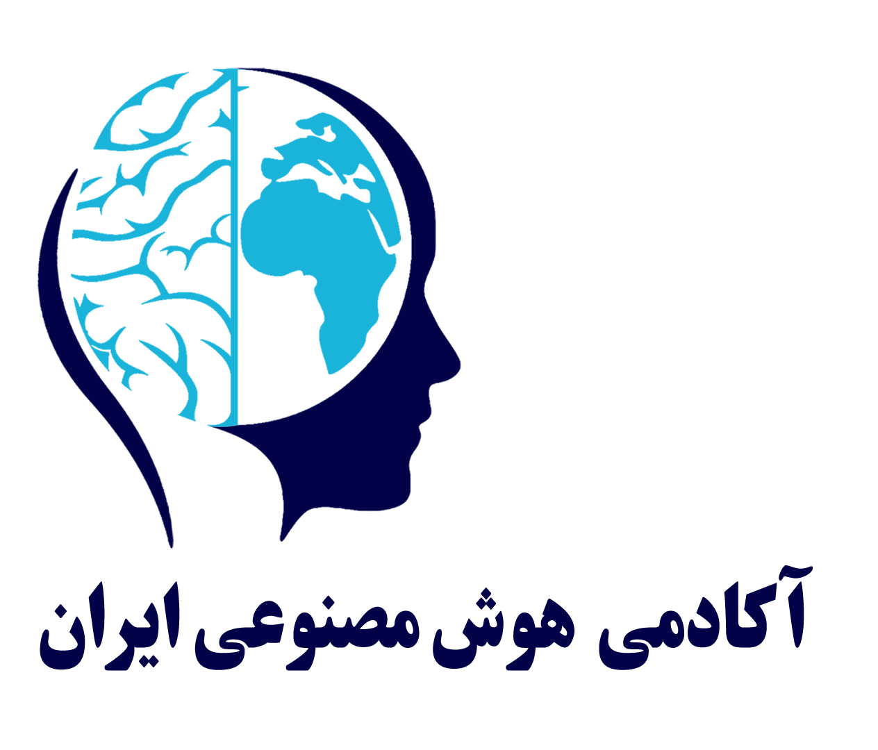 آکادمی هوش مصنوعی ایران